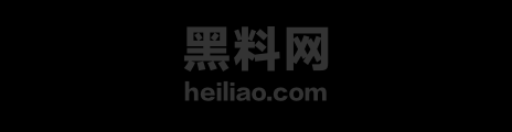 台湾辛尤里最新福利流出1